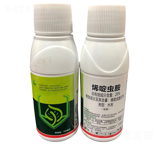 20%烯啶蟲胺水劑-鑫農(nóng)國泰