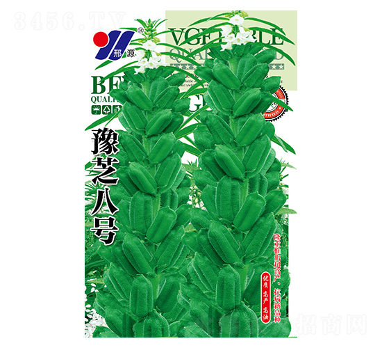 豫芝八號-芝麻種子-邢源農(nóng)業(yè)