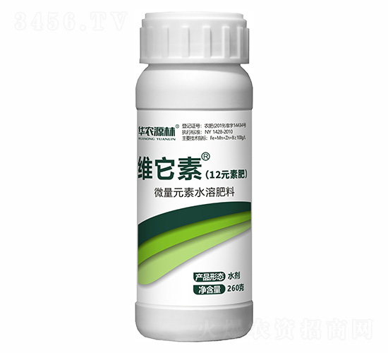 微量元素水溶肥料（12元素肥）-維它素-華農(nóng)源林