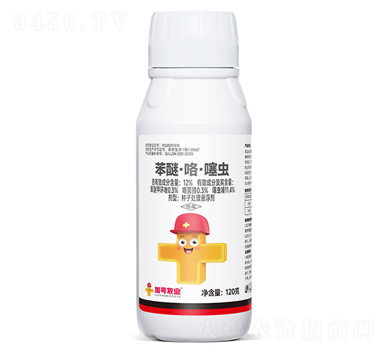 12%苯醚·咯·噻蟲-加號小紅帽