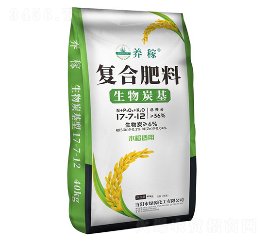 生物炭基復(fù)合肥料17-7-12-養(yǎng)稼-華強(qiáng)化工集團(tuán)