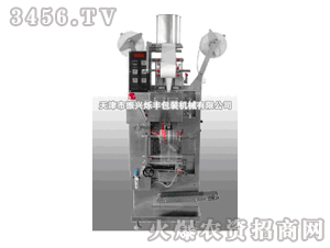 爍豐-DXDC-10II帶線帶簽袋中袋茶葉包裝機(jī)