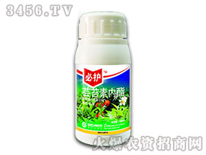 0.01%蕓苔素內(nèi)酯-必護(hù)