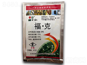 20%?！た藨腋》N衣劑【45g】-金虹-鑫農(nóng)國(guó)泰