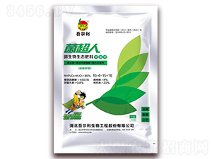 水溶型微生物生態(tài)肥料-菌超人-吾爾利