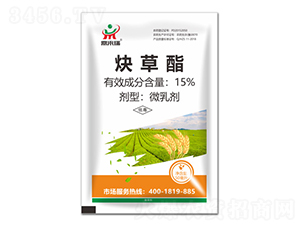 15%炔草酯微乳劑-鼎來瑞