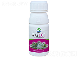 100ml隤xϞ-101-(qing)r(nng)