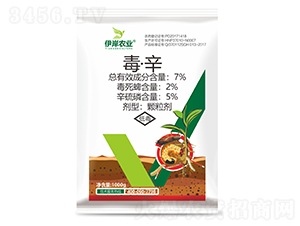 7%毒·辛顆粒劑-伊岸農(nóng)業(yè)