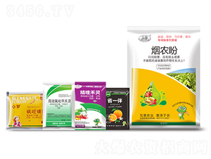 煙草、辣椒、馬鈴薯、番茄專(zhuān)用除草劑套餐-互惠