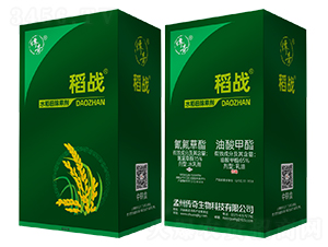 水稻田除草劑-稻戰(zhàn)-大草帽