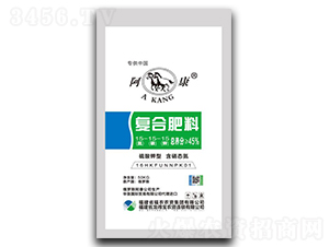 阿康牌復合肥料15-15-15-平潭福農(nóng)