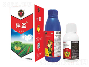 噻蟲胺+精甲霜靈·咯菌腈·噻呋酰胺-拌圣-德國公牛