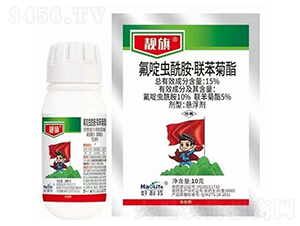 15%氟啶蟲酰胺·聯(lián)苯菊酯懸浮劑-靚旗-鑫農(nóng)國泰