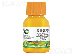 10%雙氟·唑草酮懸乳劑-眾禾歡騰-眾禾豐