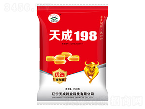 玉米種子-天成198-農(nóng)哈哈-天成種業(yè)