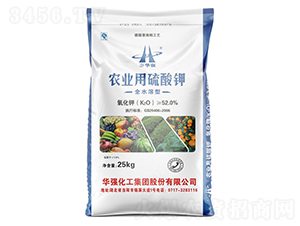 25kg農(nóng)業(yè)用硫酸鉀-余華強(qiáng)-華強(qiáng)化工集團(tuán)