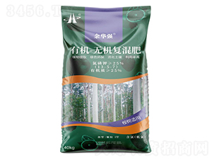 有機(jī)-無機(jī)復(fù)混肥13-5-7-余華強(qiáng)-華強(qiáng)化工集團(tuán)