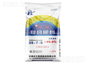 油菜適用復(fù)合肥料25-7-8-余華強(qiáng)-華強(qiáng)化工集團(tuán)