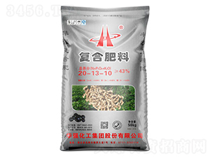 復(fù)合肥料20-13-10-余華強(qiáng)-華強(qiáng)化工集團(tuán)