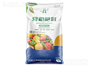 30%有機(jī)肥料（顆粒）-余華強(qiáng)-華強(qiáng)化工集團(tuán)