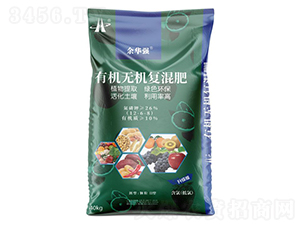 有機無機復(fù)混肥12-6-8-余華強-華強化工集團(tuán)