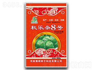 秋樂(lè)雜8號(hào)-棉花種子-秋樂(lè)種業(yè)