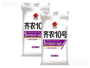 齊農(nóng)10號-大豆種子-富爾農(nóng)藝