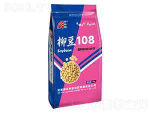 柳豆108-大豆種子-柳豐種業(yè)