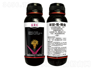 9%苯醚·咯·噻蟲種子處理懸浮劑-喜霸天-藍(lán)虎-勇冠喬迪