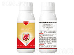 22%咯菌腈·噻蟲胺·噻呋種子處理懸浮劑-喜霸天-藍(lán)虎-勇冠喬迪